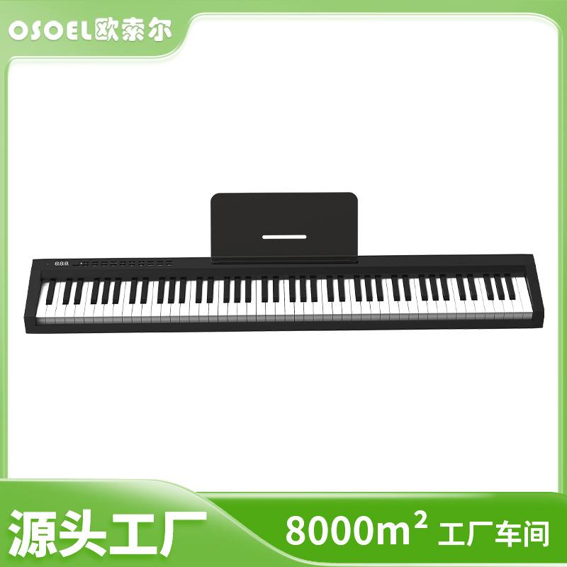 【折扣价】新款PH88Q重锤感应88键电钢琴便携成人初学者跨境电子