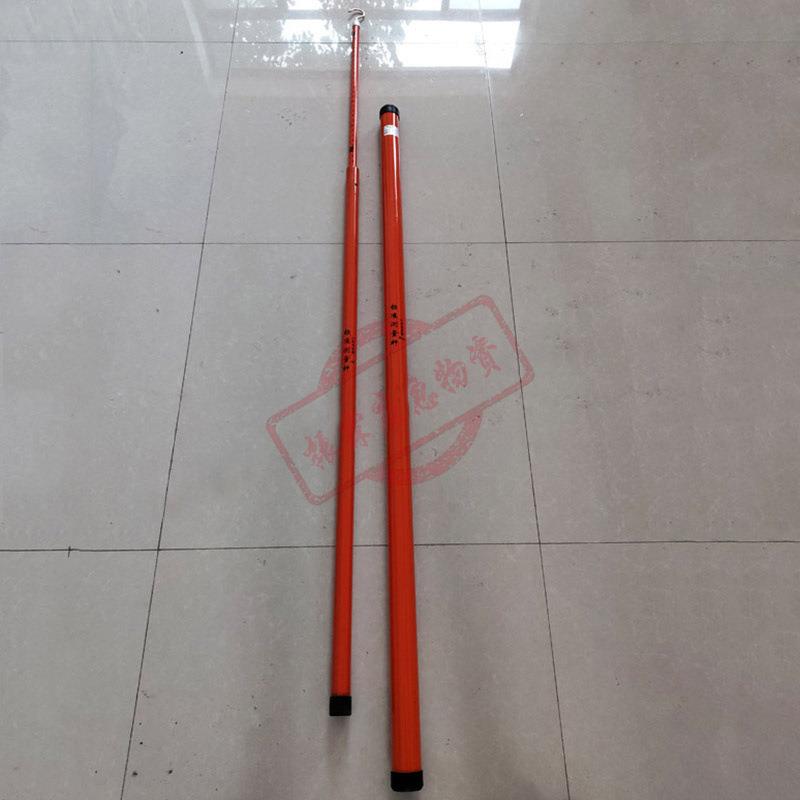 多节筒式绝缘测距杆3米绝缘伸缩测量杆高压带电作业测高杆