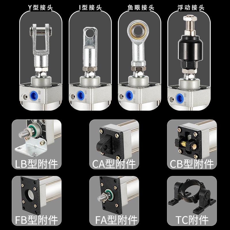 标准气缸SC50重型SC80亚德客型SC100大推力SC200小型SC125/SC160