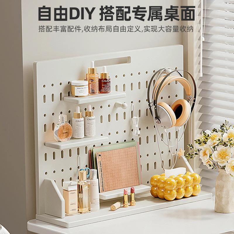 书桌学生学习写字家用女生卧室电脑桌子台式洞洞板置物架收纳书架