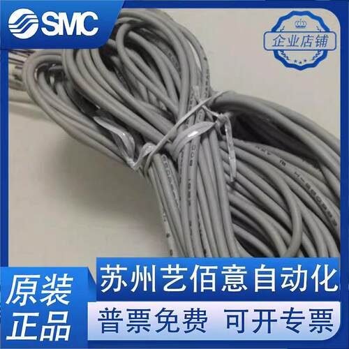 气缸磁性开关感应线D-A93Z73C73CS-9DCS1-G/J/U/M/HM9B