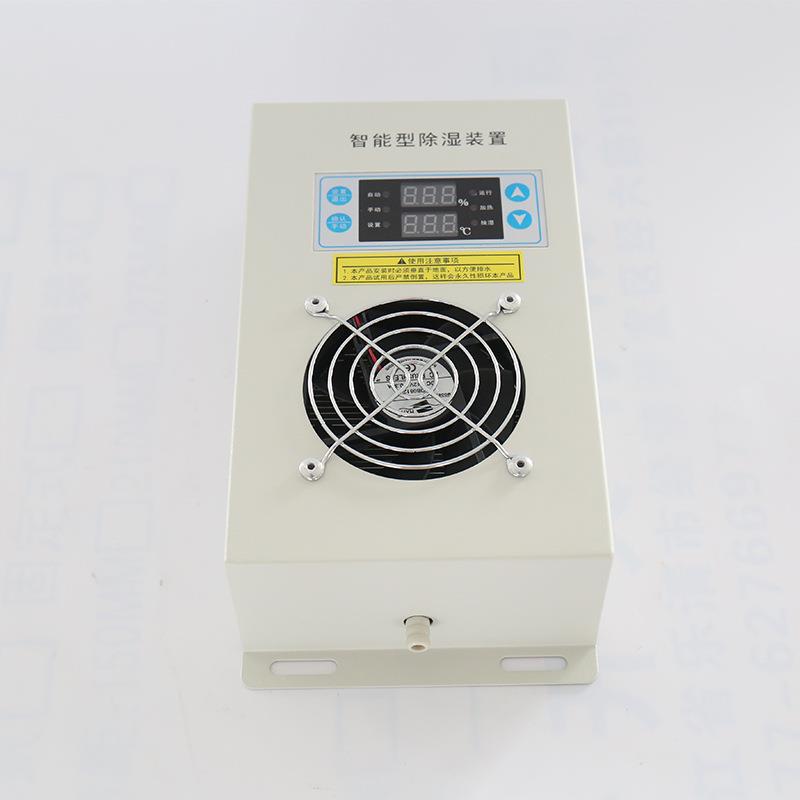 智能型除湿装置FY-CS8000B开关柜智能测控操显装置智能型除湿装置