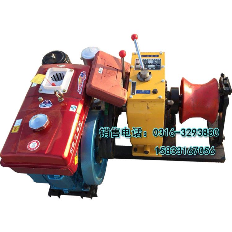 5t柴油绞磨机5t柴油绞磨卷扬机5t柴油卷扬机5t柴油带放线盘绞磨