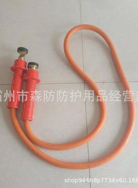 ZF011301绝缘引流线双接头带电作业分流线电力施工操作杆引流线