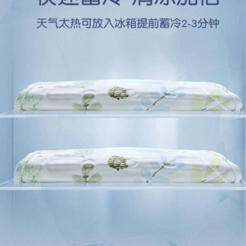 【Hagaday多功能冰垫】哈卡达hagadayHagaday多功能冰垫松叶奇缘