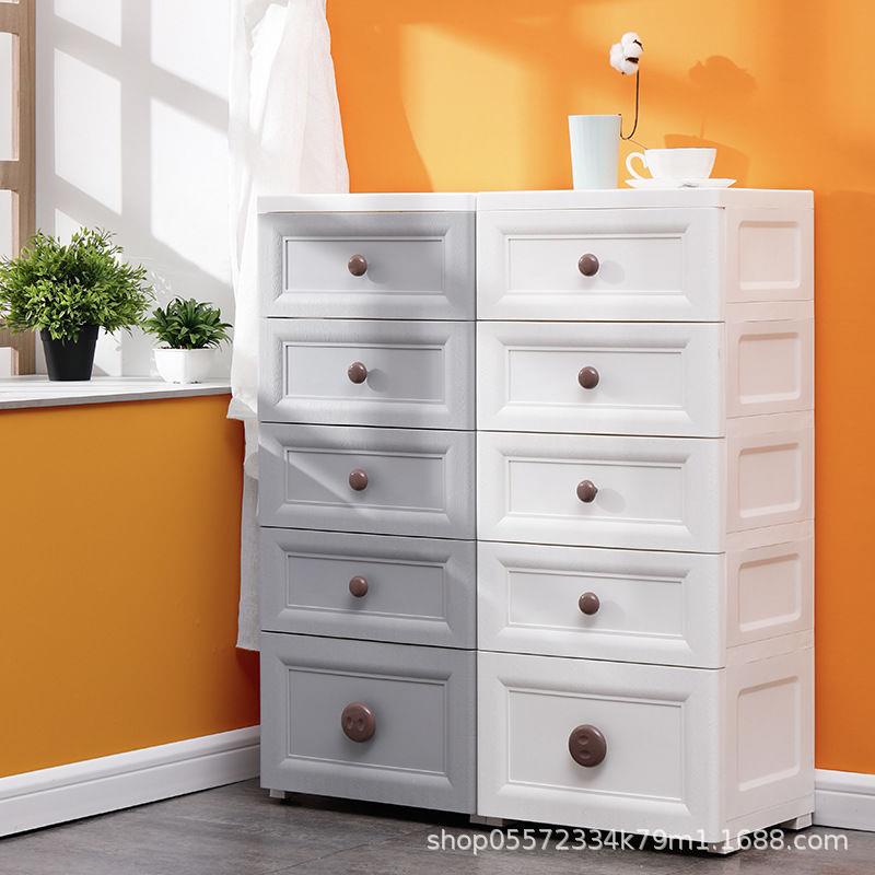 加高40cm宽加厚多层抽屉式收纳柜家用玩具杂物塑料收纳柜子整理箱