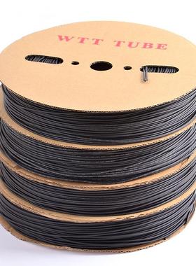 耐温125度热缩管黑色阻燃绝缘套管WTT热缩管1-50mm可裁切邮寄