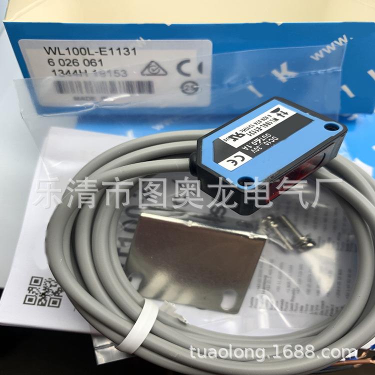 WT18-3P430WT18-3P410WL18-3P430WT18-3N430光电开关质保一年