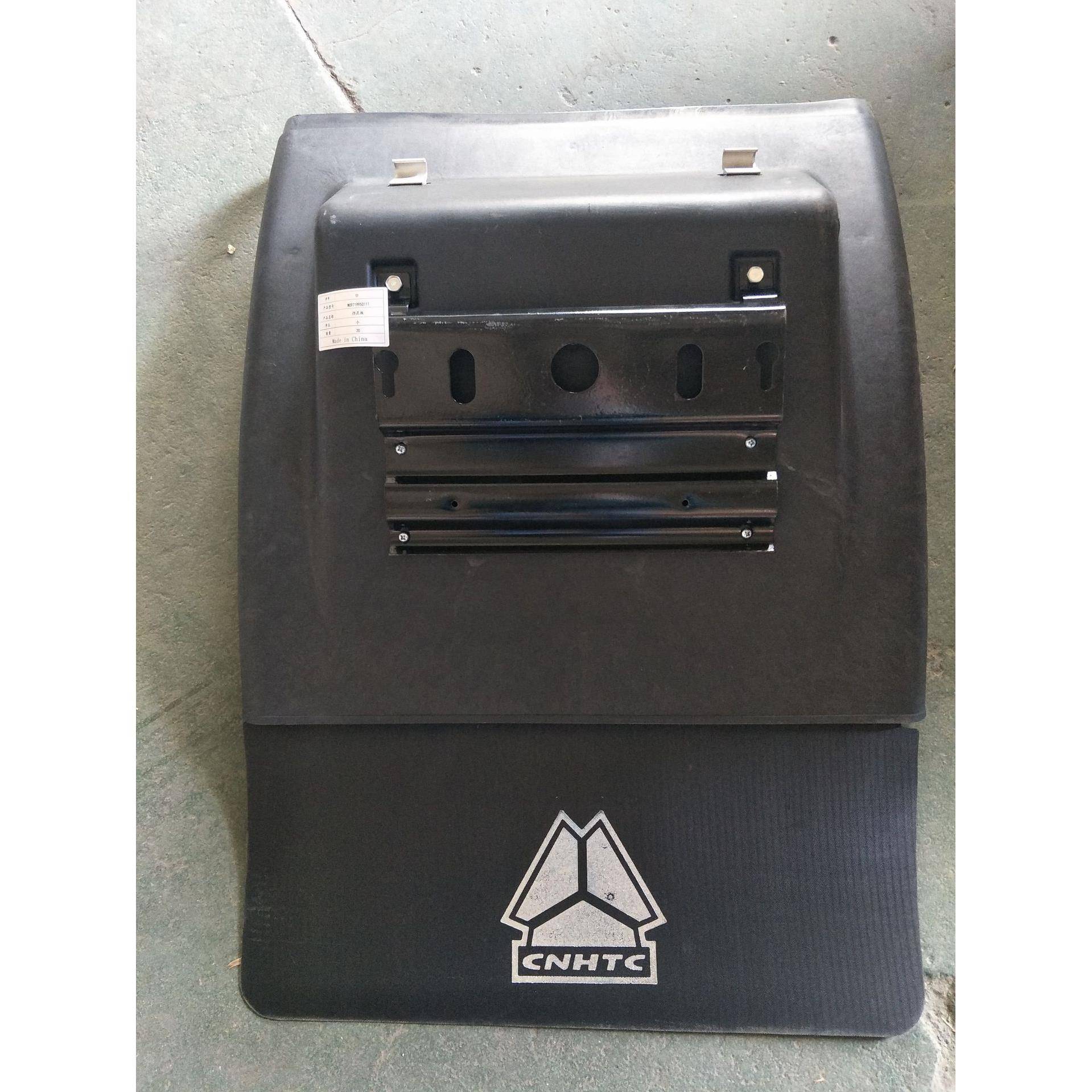 供应重汽亲人HOWO配件WG9725590120后轮后翼子板