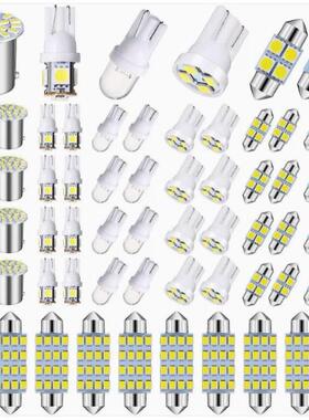 汽车LED组合套装42PCST10示宽灯双尖阅读灯牌照灯室内车门灯