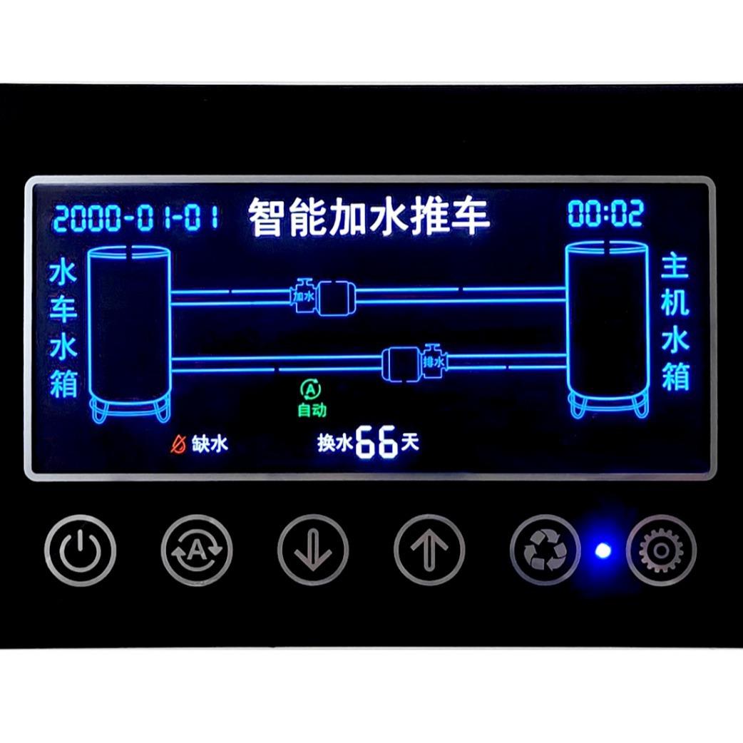 恒湿机加水推车自动车一体机联动水车手动档案室图书馆智能