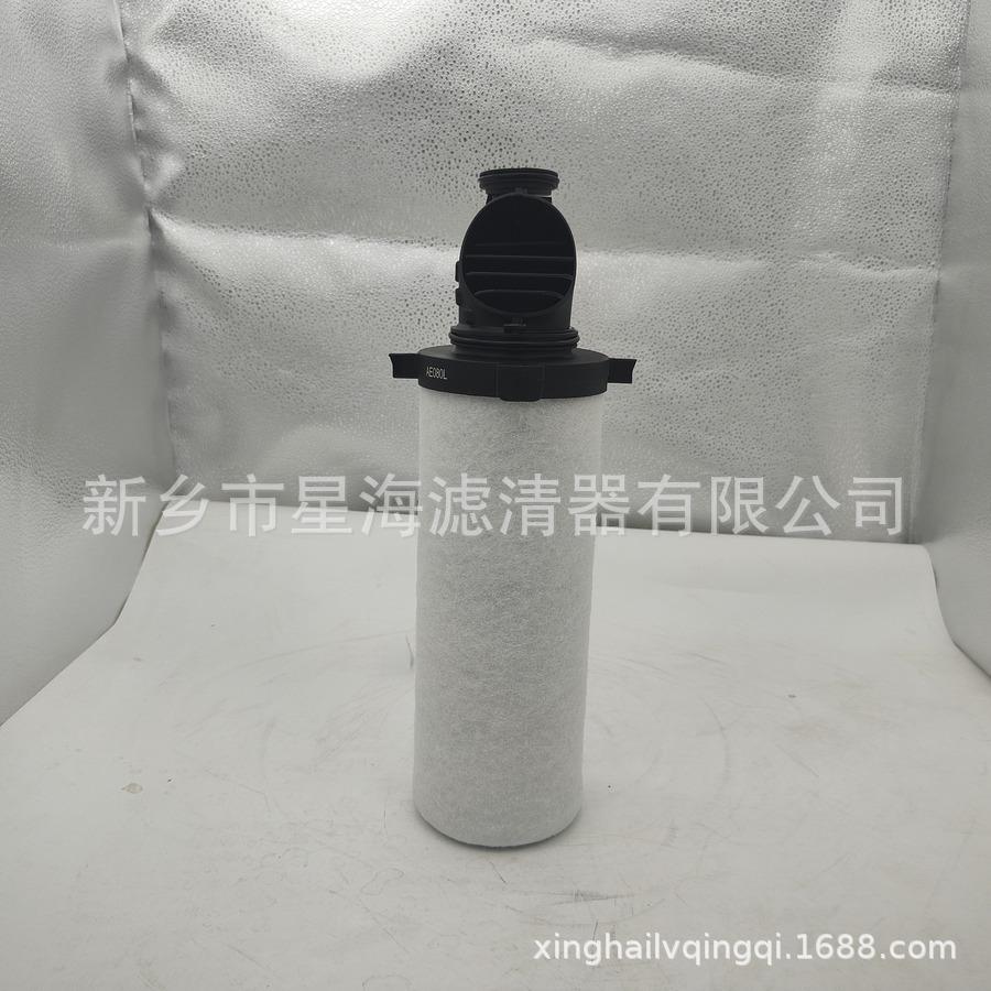替代螺杆空压机英格索兰净化器AE080L=ZS1082894