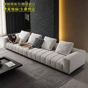设计师古德曼钢琴键沙发客厅大户型平层意式极简高档棉麻布艺沙发