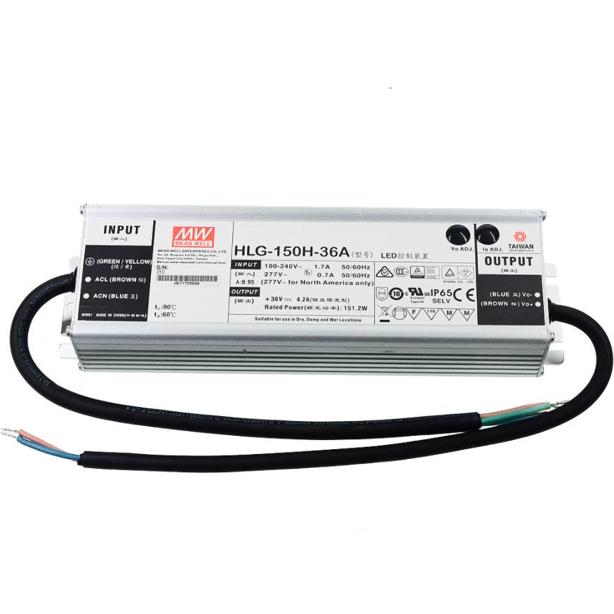 明纬开关HLG-150H-36AB/42AB/48AB/54AB150W防水LED驱动电源