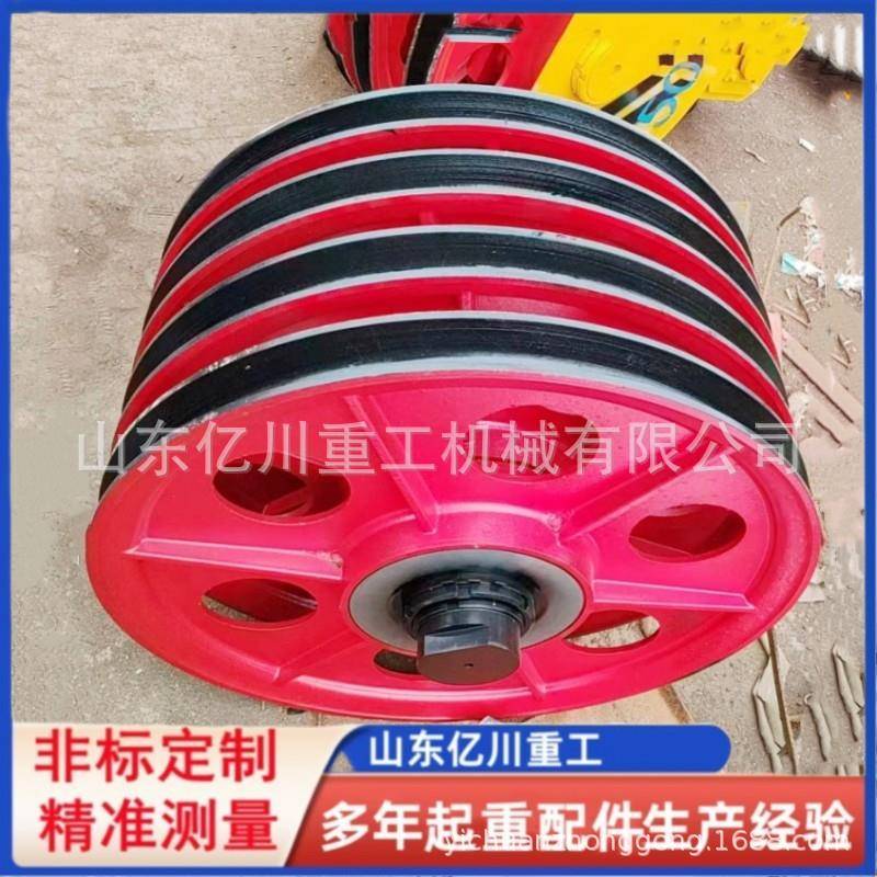 供应起重机定滑轮配件滑轮片300/400铸铁铸钢吊钩滑轮片