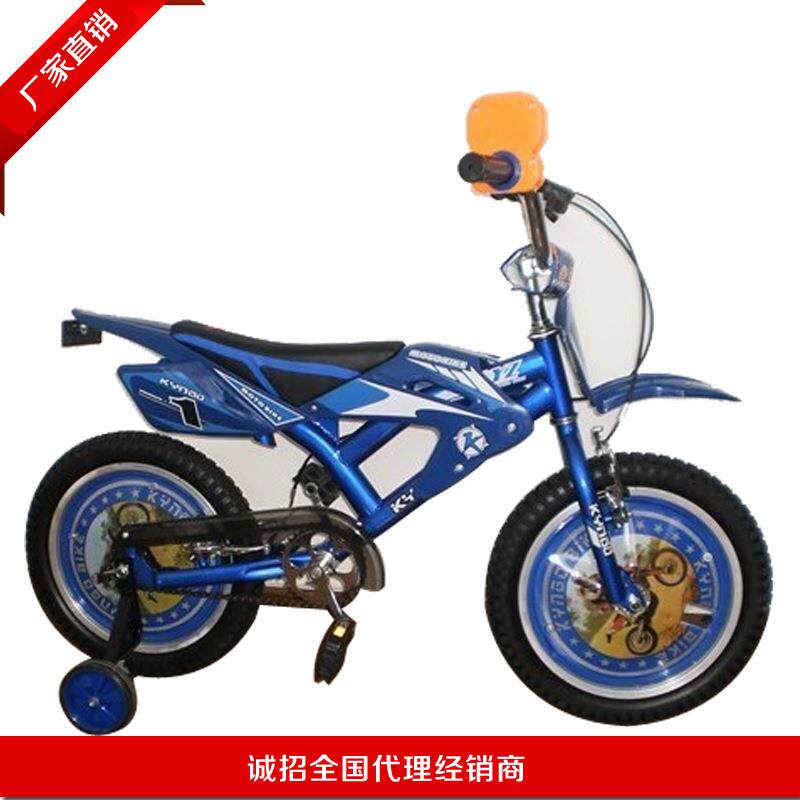 小自行车塑件 童车车壳12寸 16寸 20寸车体外壳坐包