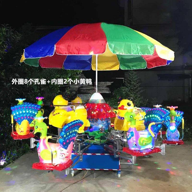广场旋转木马户外大型电动摇摇车夜市摆地摊儿童升降飞机转车新款