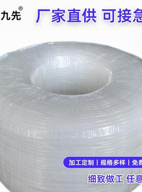 东莞工厂耐磨耐冻不结垢抗菌乳白色导气导水导液聚乙烯PE塑料软管