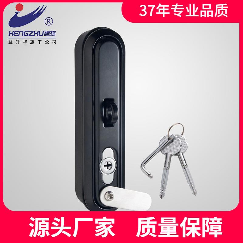益升华恒珠柜锁MS8012配电柜电气柜门锁锌合金带挂锁扣直发