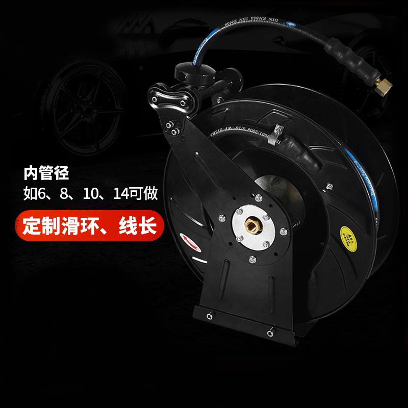 高压水鼓卷管器自动伸缩钢丝水管空盘洗车机洗车店专用风炮管防爆