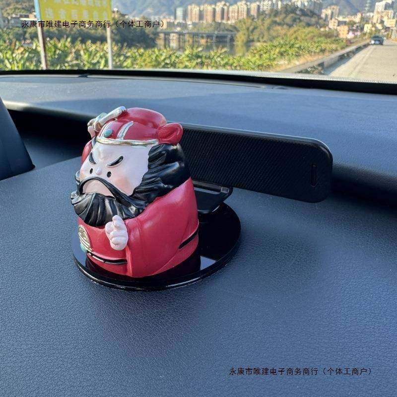 挡汽车车载网红挪车电话牌钟馗个性车内摆件小人临时停车号码包邮,3C数码配件,USB灯,淘宝优惠券,粉丝福利购,淘宝优惠卷