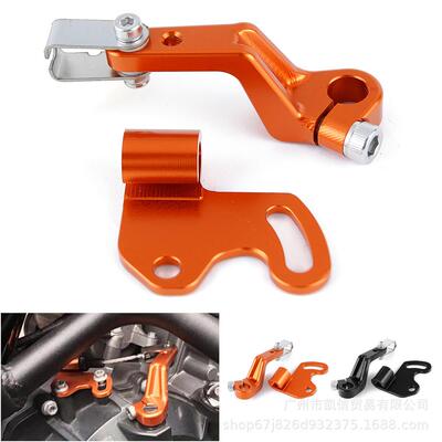 适用KTMDUKE790ADV春风800MT改装离合液压手感省力离合器铝合金