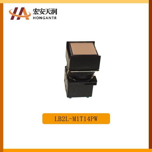 IDEC和泉带灯按钮开关LB2L-M1T14PW