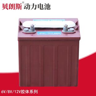 电动观光车蓄电池4 1458V145Ah游览车电瓶