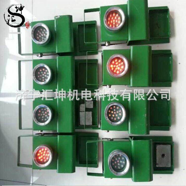 矿用LED机车红尾灯DHY本安型信号灯