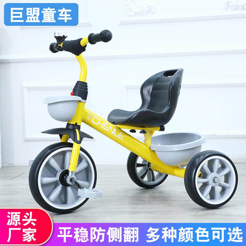儿童平衡脚踏车防侧翻储物篮脚蹬三轮车3-6岁宝宝脚踏自行三轮车