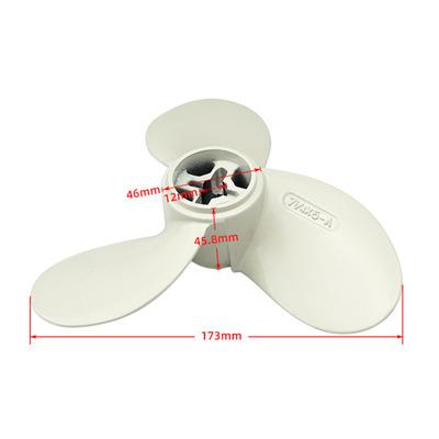 65161电机螺纹轴螺旋桨叶高硬度