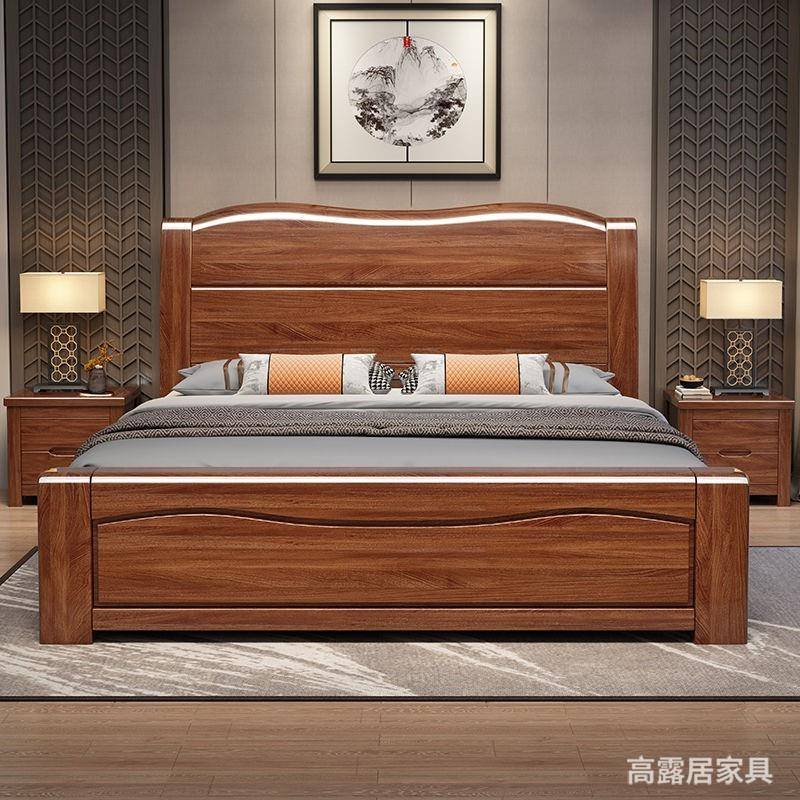 中式全实木床现代简约双人床1米8胡桃木加厚1米5高箱储物工厂直销