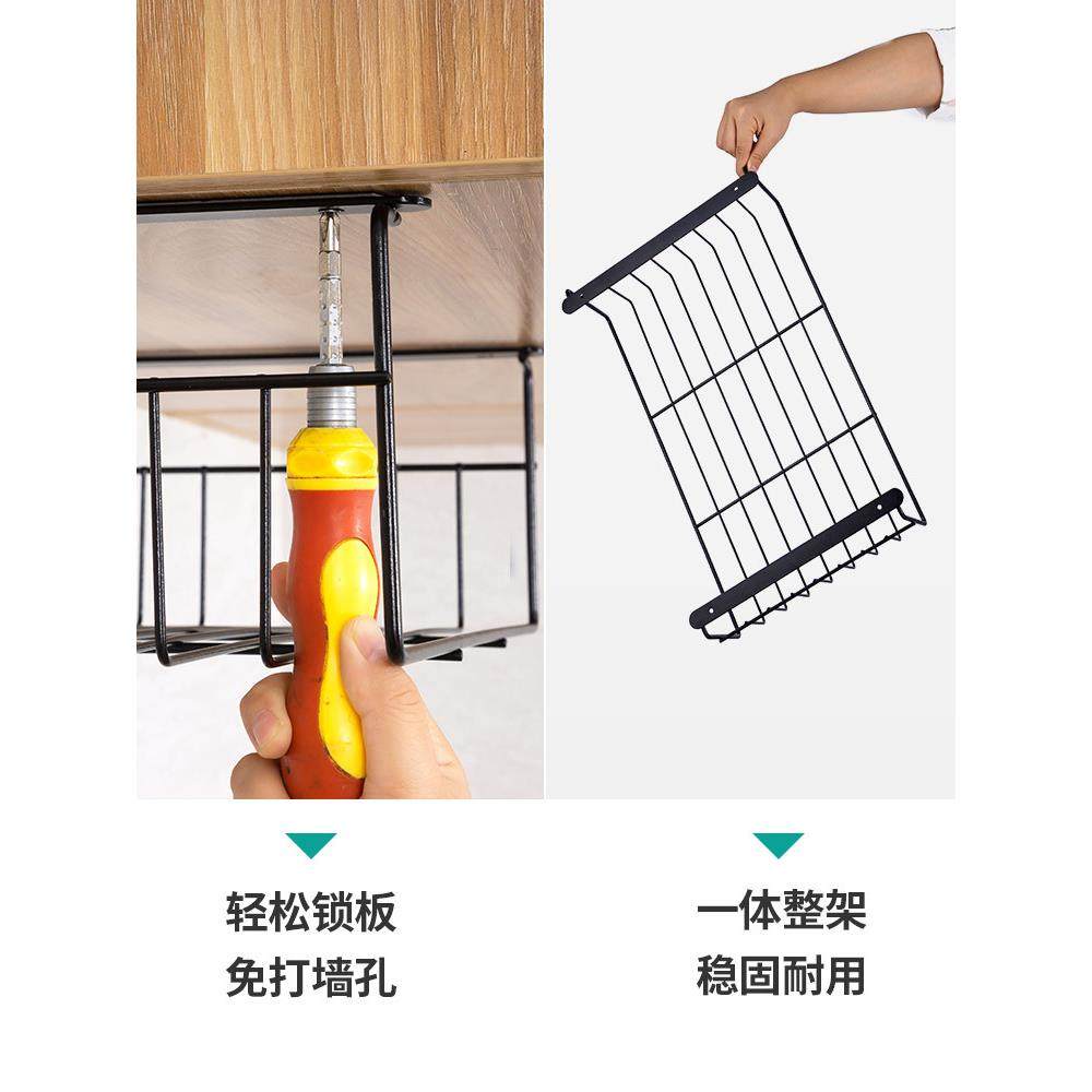 A947厨房吊柜下挂篮置物架304不锈钢橱柜内分层架悬挂收纳菜板砧