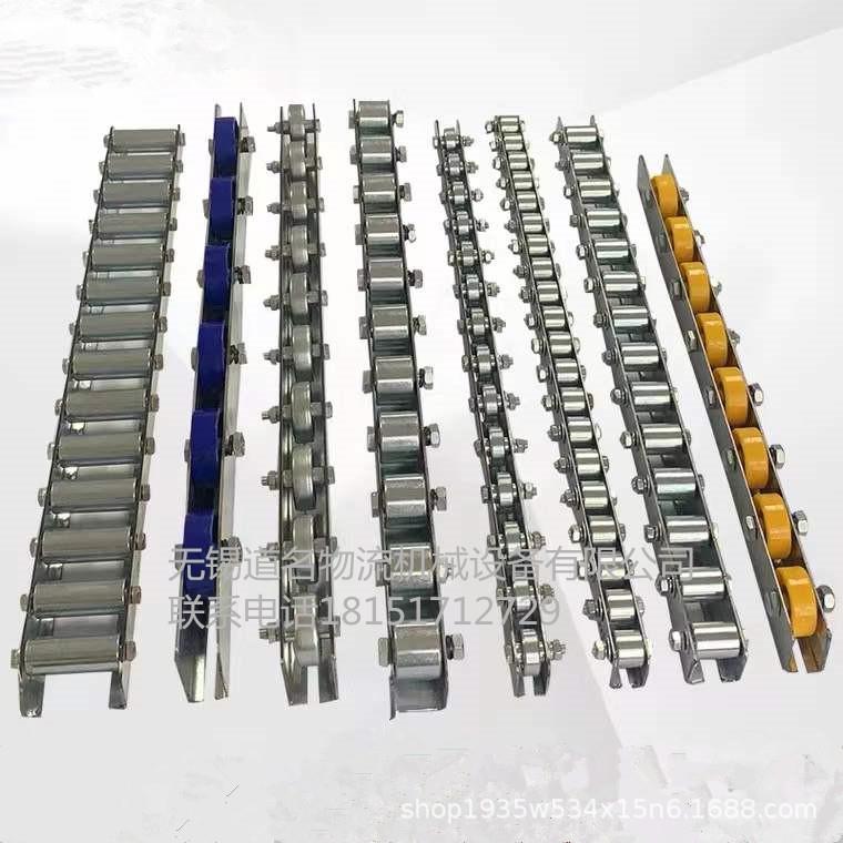 生产各种流利条滚轮条切削福来轮QJC01QJC31QJC61QJC11QJC71