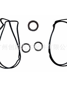 11213-46030 11214-46011 90311-40020 90311-46001气门室盖垫