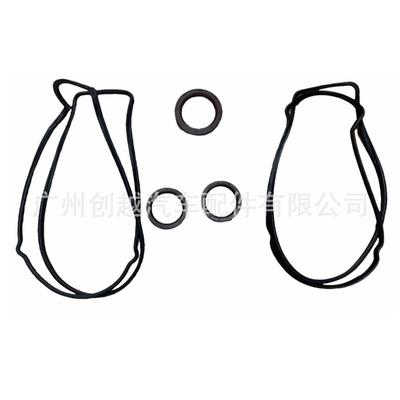 11213-46030 11214-46011 90311-40020 90311-46001气门室盖垫