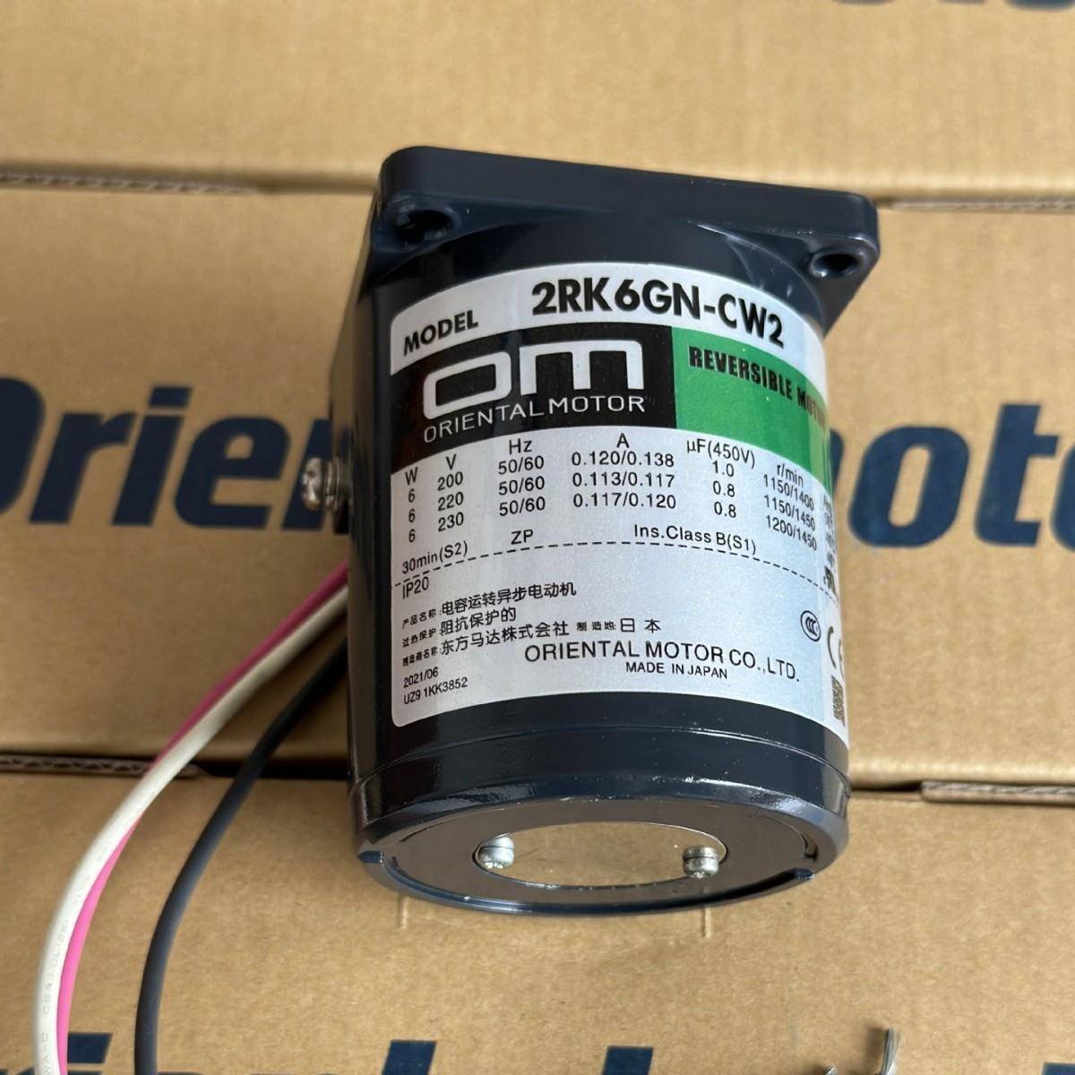 ORIENTAL东方马达带电磁制动电动机2RK6GN-CW2常见故障的维修方法