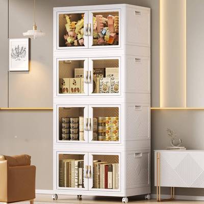 收纳箱家用储物柜多层折叠衣柜衣服被子整理盒玩具置物架收纳柜子