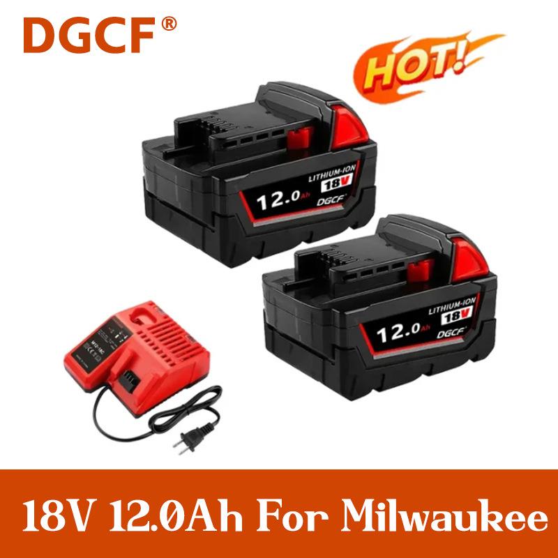 M18可充电电池12Ah适用于Milwaukee18VXC锂离子18650电池充电器