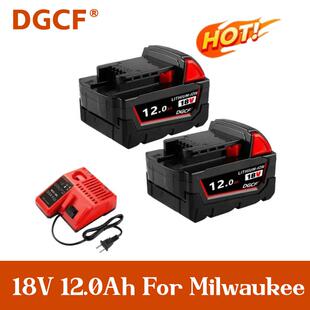 M18可充电电池12Ah适用于Milwaukee18VXC锂离子18650电池充电器