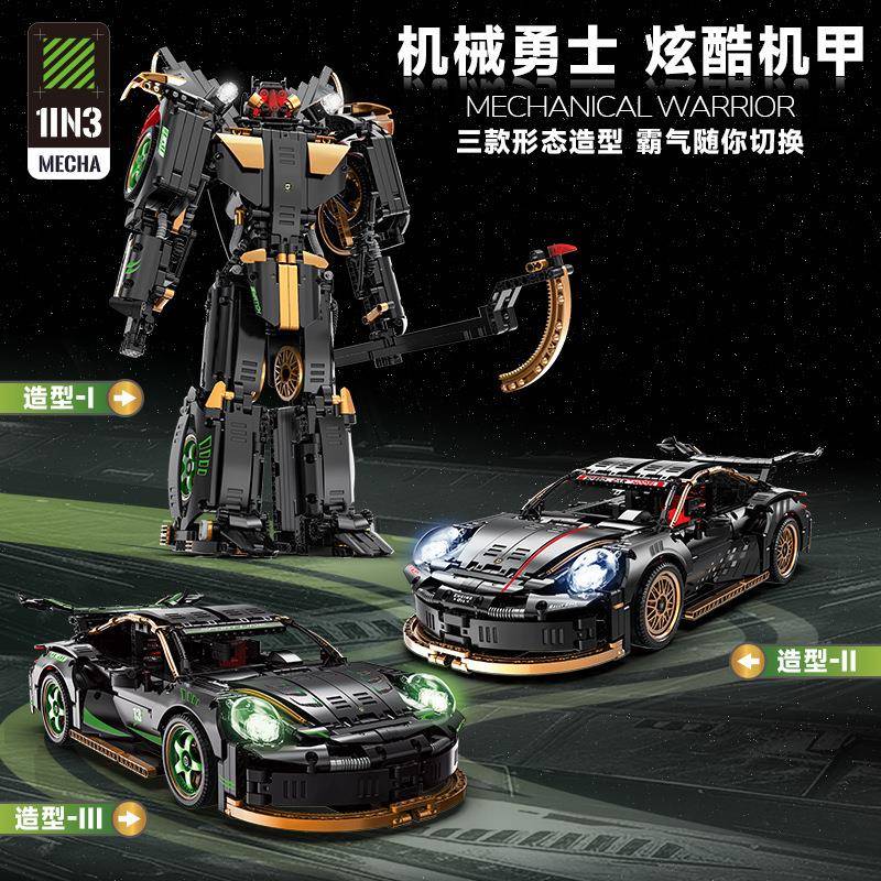 中国积木J2021黑保时倢RSR911积木跑车模型拼装玩具兼容L