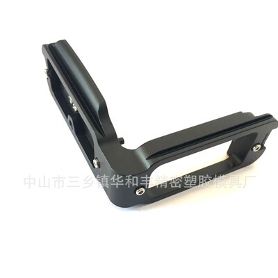 批发尼康D850三脚架云台底座专用L型快装板 竖拍板配件