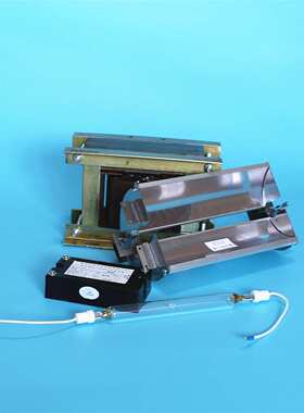 紫外线uv灯2000w2千瓦/620mm加长灯管固化灯管四件套/可选