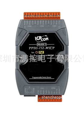 PPDS-752-MTCP/PPDS-752D-MTCP/PPDSM-752-MTCP/PPDSM-752D-MTCP