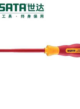 世达(SATA)G系列三色柄一字绝缘螺丝刀 2.5X75mm 61314