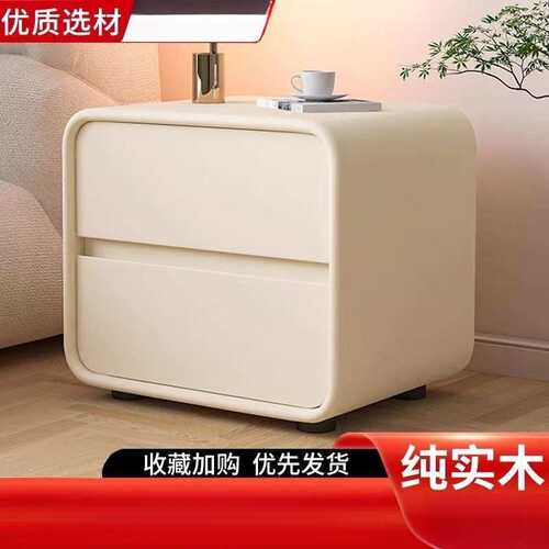 奶油风家用新款实卧室家居简易现代床边柜轻奢无腿收纳柜新