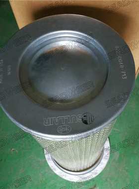 408167-006寿力螺杆真空泵油气分离器 真空泵油雾分离器