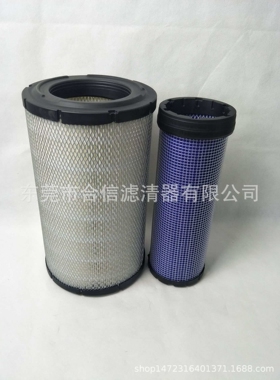 工厂直销汽车空气滤芯ME032781，ME073160