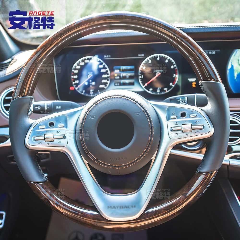 适用于梅赛德斯奔驰迈巴赫S级350s450桃木汽车方向盘豪车改装