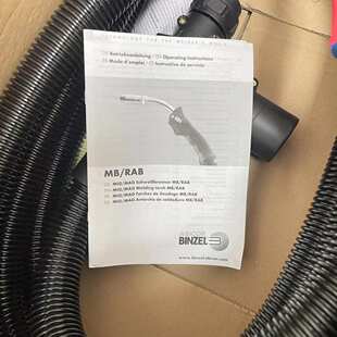 宾采尔风冷水冷除烟除尘焊枪5米直接源头吸走焊接粉尘烟新老款包